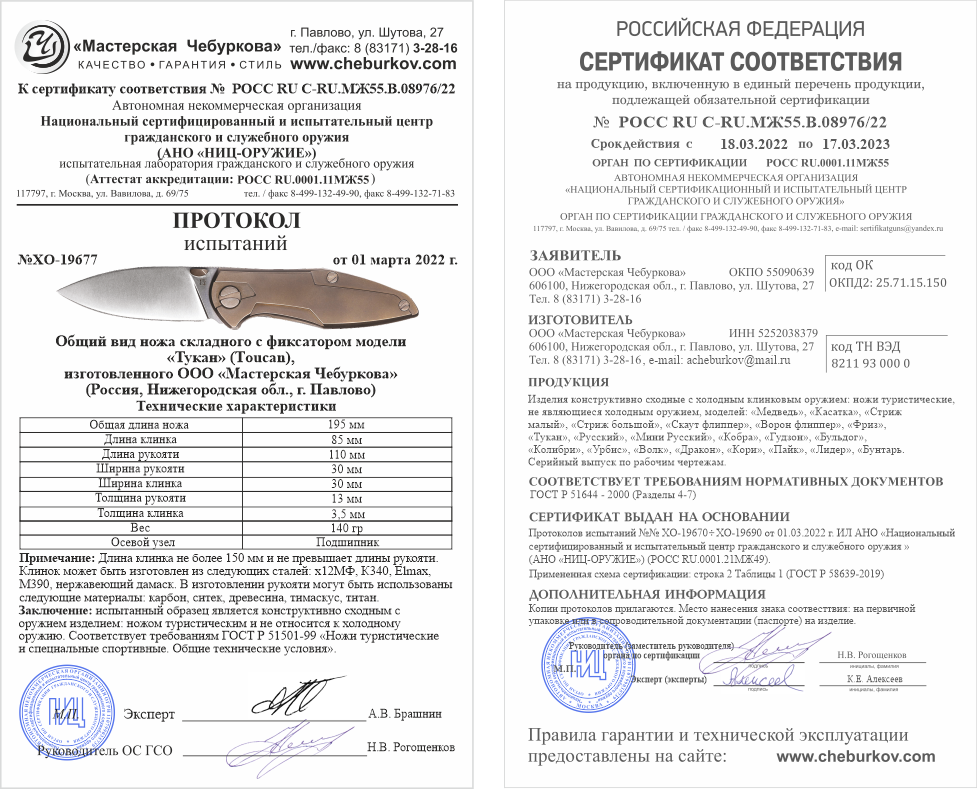 Скрытая камера в туалете выпускной. Смотреть скрытая камера в туалете выпускной онлайн